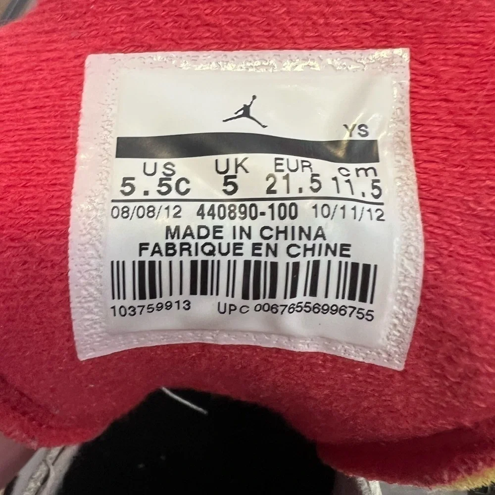 Nike Air Jordan’s 5 TD Fire Red 2012 Sneakers Size Toddler 5.5C